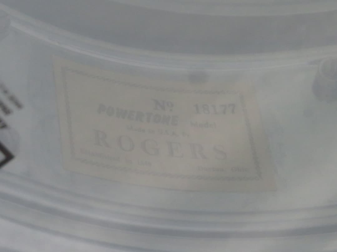 Rogers Powertone 5 x 14 Chrome Over Brass Snare Drum 1960's Serial #18177