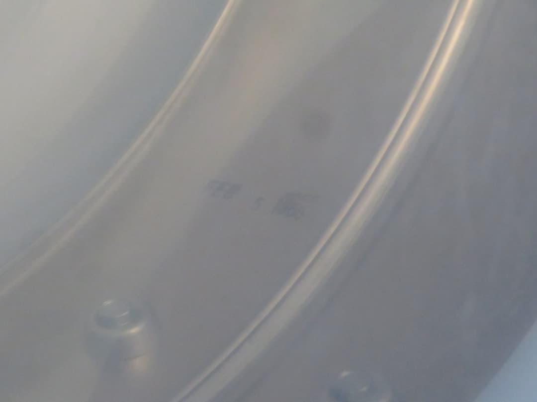 Ludwig Supraphonic 5 x 14 Chrome Snare Drum 1966 Serial #311689