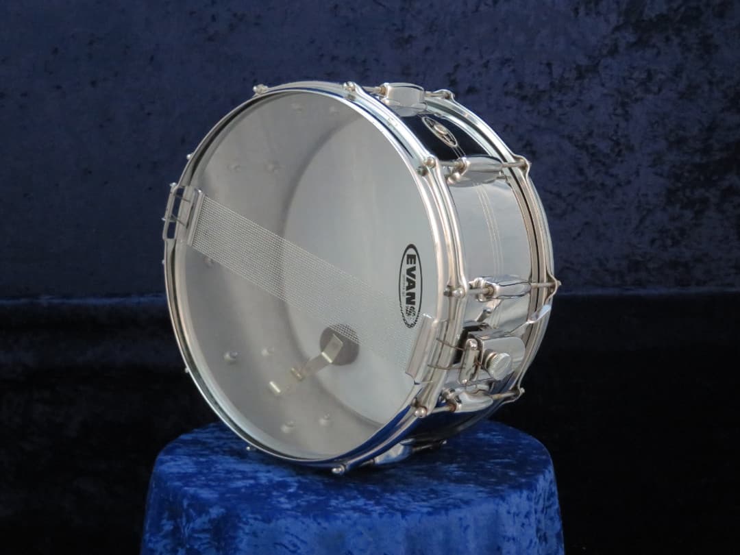 Slingerland 6.5 x 14 Chrome Over Brass Snare Drum Serial #224275