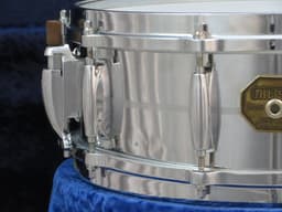 Gretsch Model 4165, 5 x 14 Chrome Over Brass Snare Drum 1970's Serial #62474 Gretsch Model 4165, 5 x 14 Chrome Over Brass Snare Drum 1970's Serial #62474