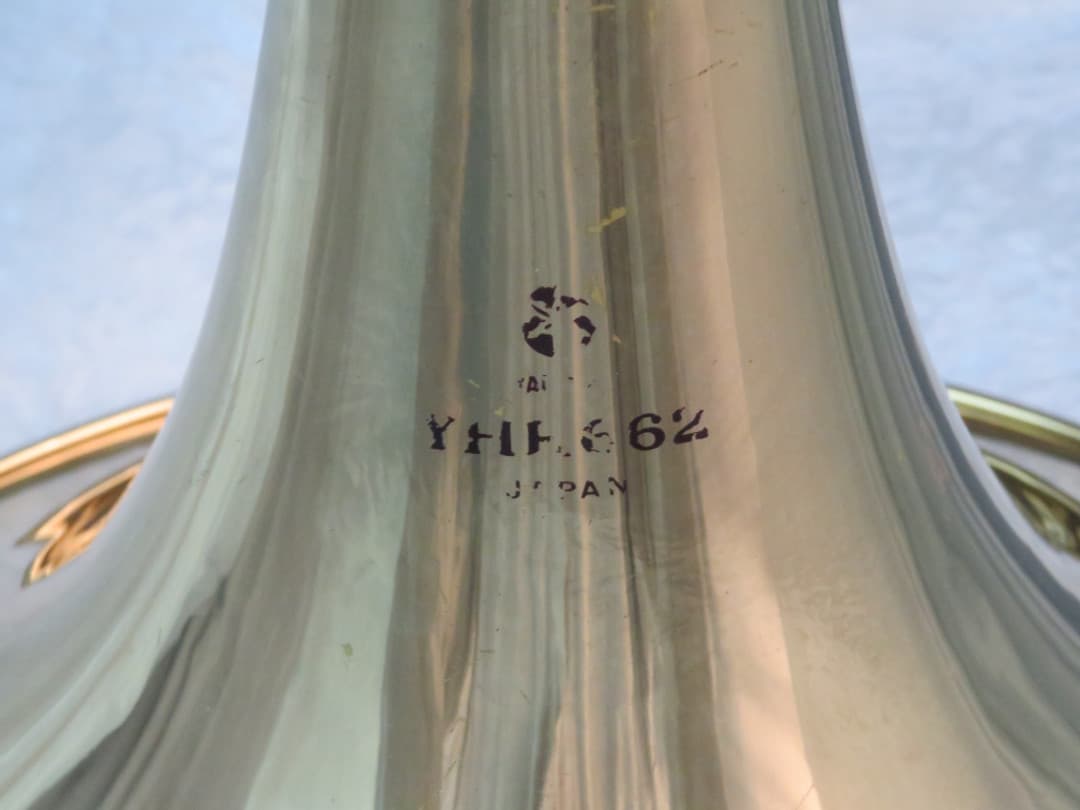 Yamaha YHR-662 Double French Horn Serial #000231