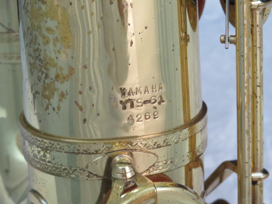 Yamaha YTS-61 Tenor Saxophone Serial #4269