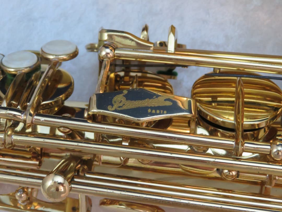 P. Mauriat PMST-201 Custom Class Tenor Saxophone Serial #2005043