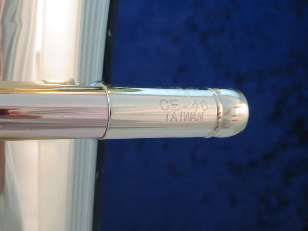 Jupiter Carnegie XL Series CE-40 3 Valve Euphonium Serial #J04503