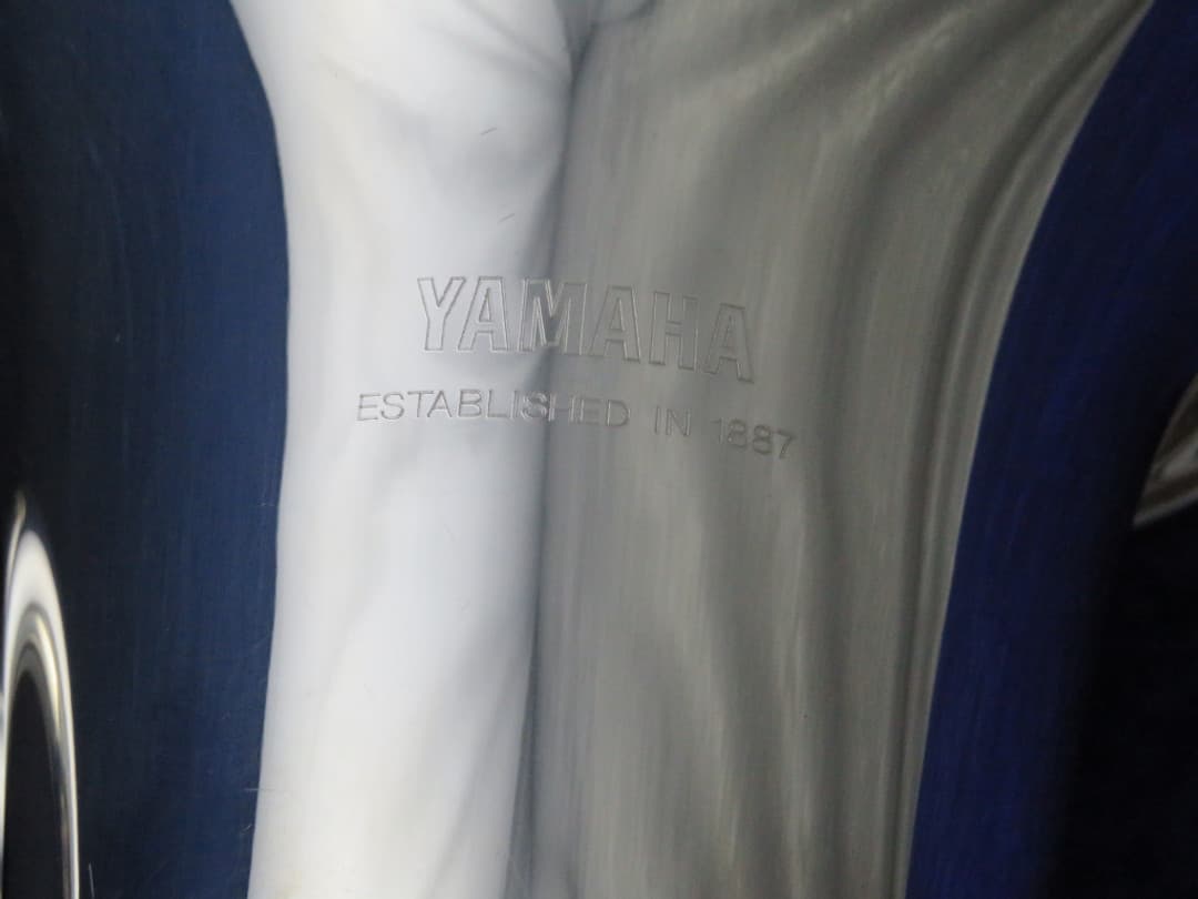 Yamaha YEP201 3 Valve Silver Euphonium Serial #308512
