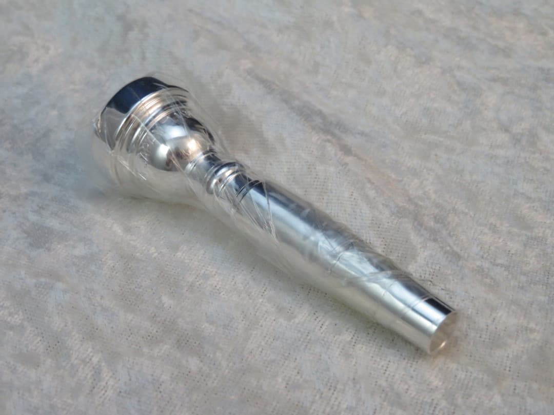 Yamaha YTR2335 Trumpet Serial #530991