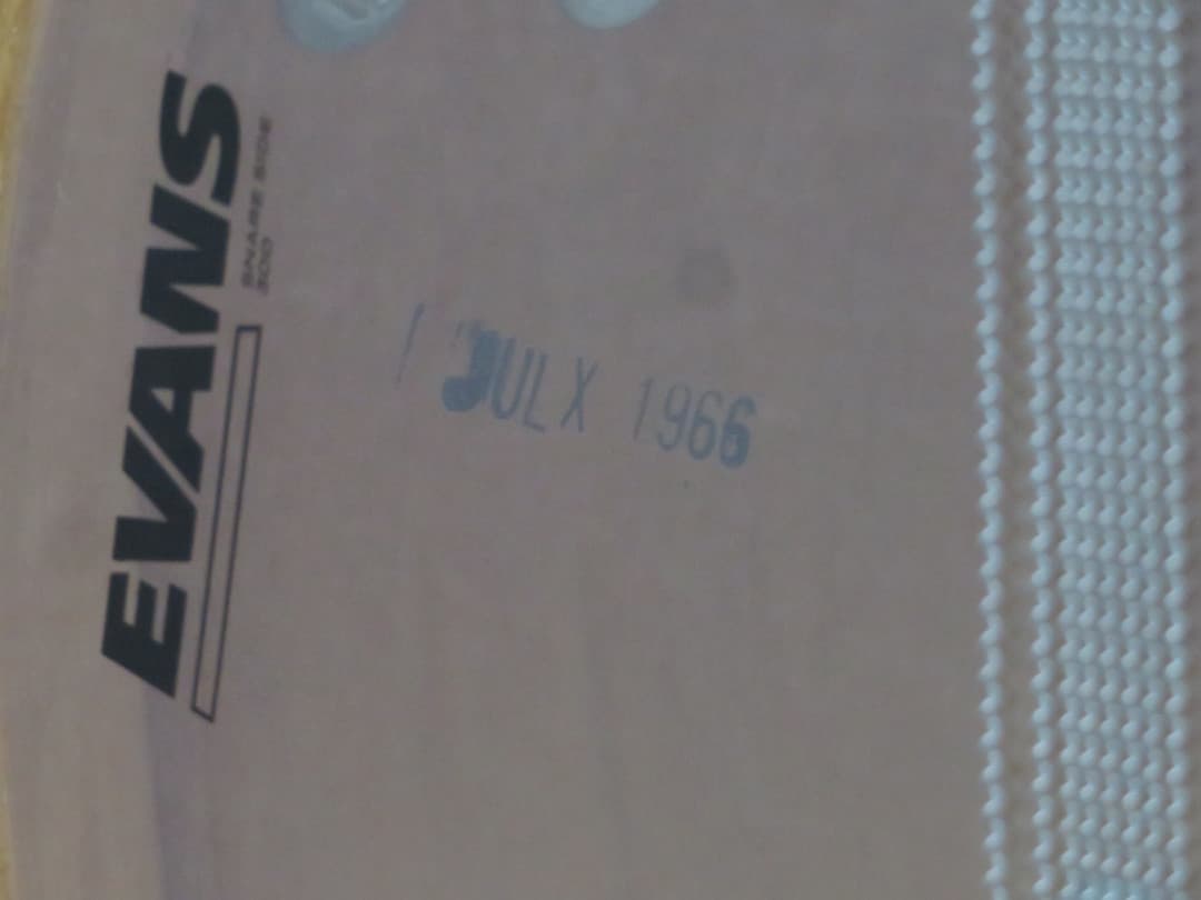 Slingerland Kick 10 x 14 Sparkling Green and Silver Pearl Wood Marching Snare Drum 1966 Serial #104069