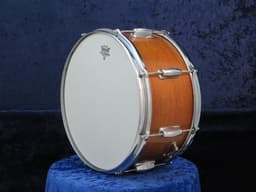 Slingerland 7 x 14 Mahogany Wood Snare Drum 1950 Serial #isi9449 Slingerland 7 x 14 Mahogany Wood Snare Drum 1950 Serial #isi9449