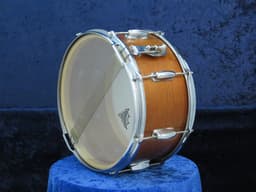 Slingerland 7 x 14 Mahogany Wood Snare Drum 1950 Serial #isi9449 Slingerland 7 x 14 Mahogany Wood Snare Drum 1950 Serial #isi9449