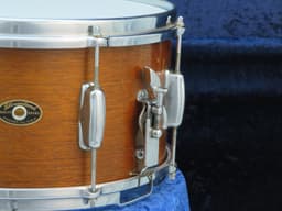 Slingerland 7 x 14 Mahogany Wood Snare Drum 1950 Serial #isi9449 Slingerland 7 x 14 Mahogany Wood Snare Drum 1950 Serial #isi9449