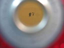 Walberg & Auge Perfection 10 x 14 Red Sparkle Wood Tenor Drum 1962 Serial #11-62 Walberg & Auge Perfection 10 x 14 Red Sparkle Wood Tenor Drum 1962 Serial #11-62