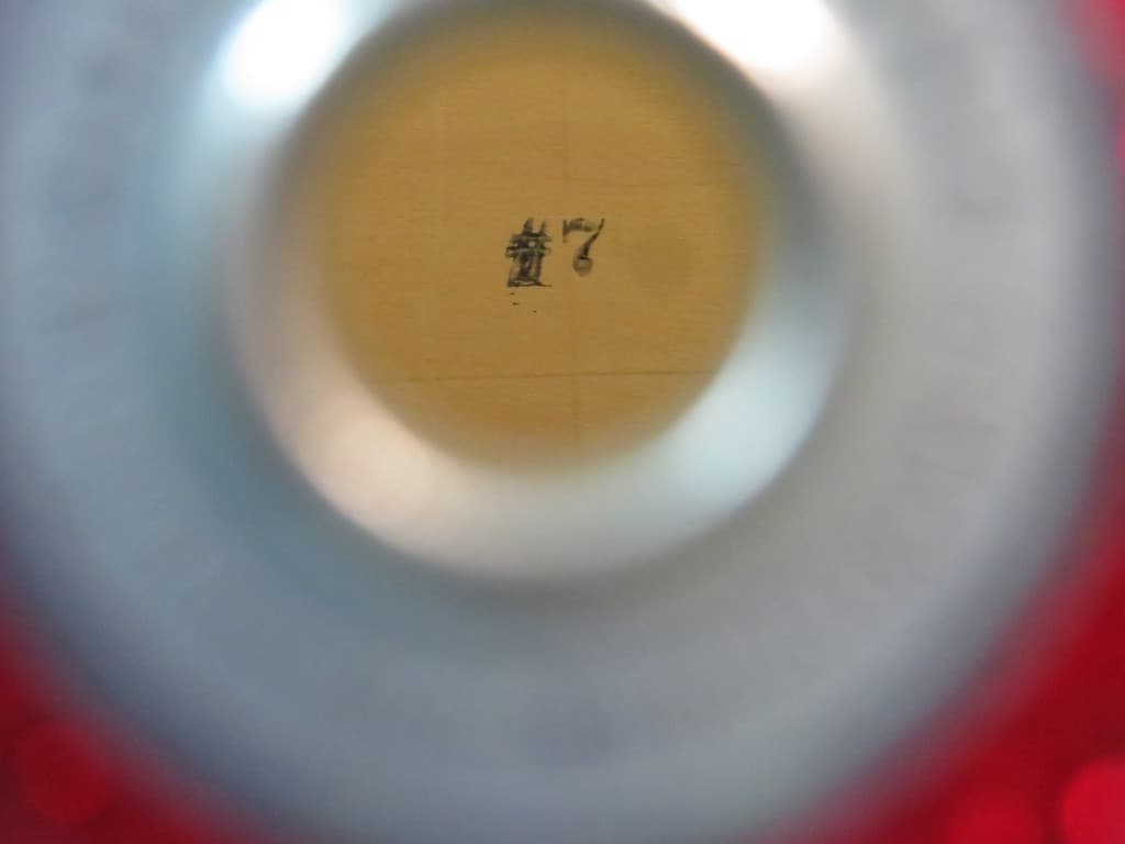 Walberg & Auge Perfection 10 x 14 Red Sparkle Wood Tenor Drum 1962 Serial #11-62