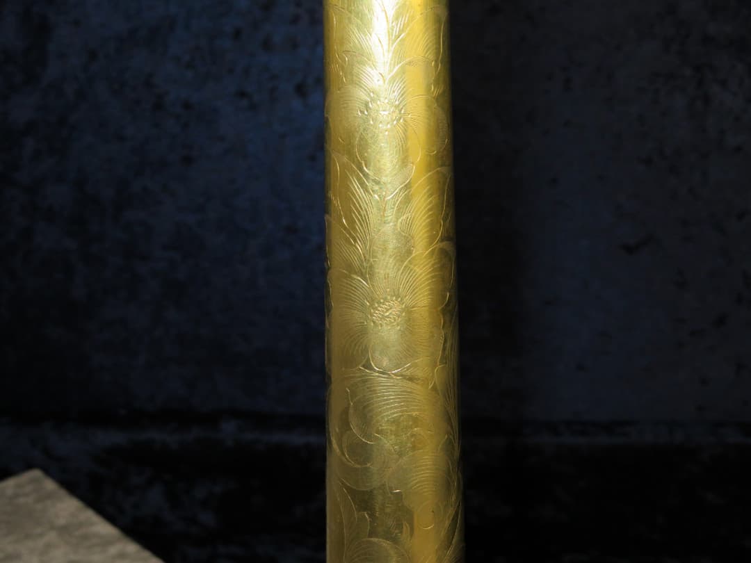 C.G. Conn 42H Ballroom Model Gold Plated Trombone 1930 Serial #270758