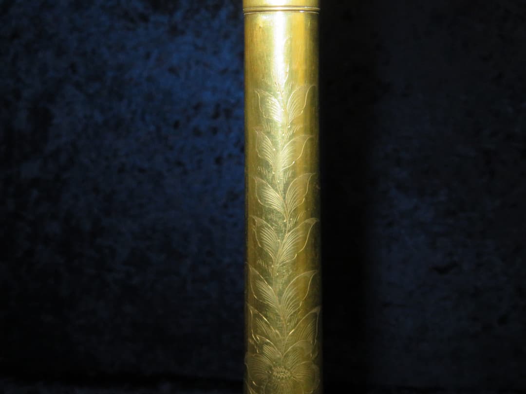 C.G. Conn 42H Ballroom Model Gold Plated Trombone 1930 Serial #270758