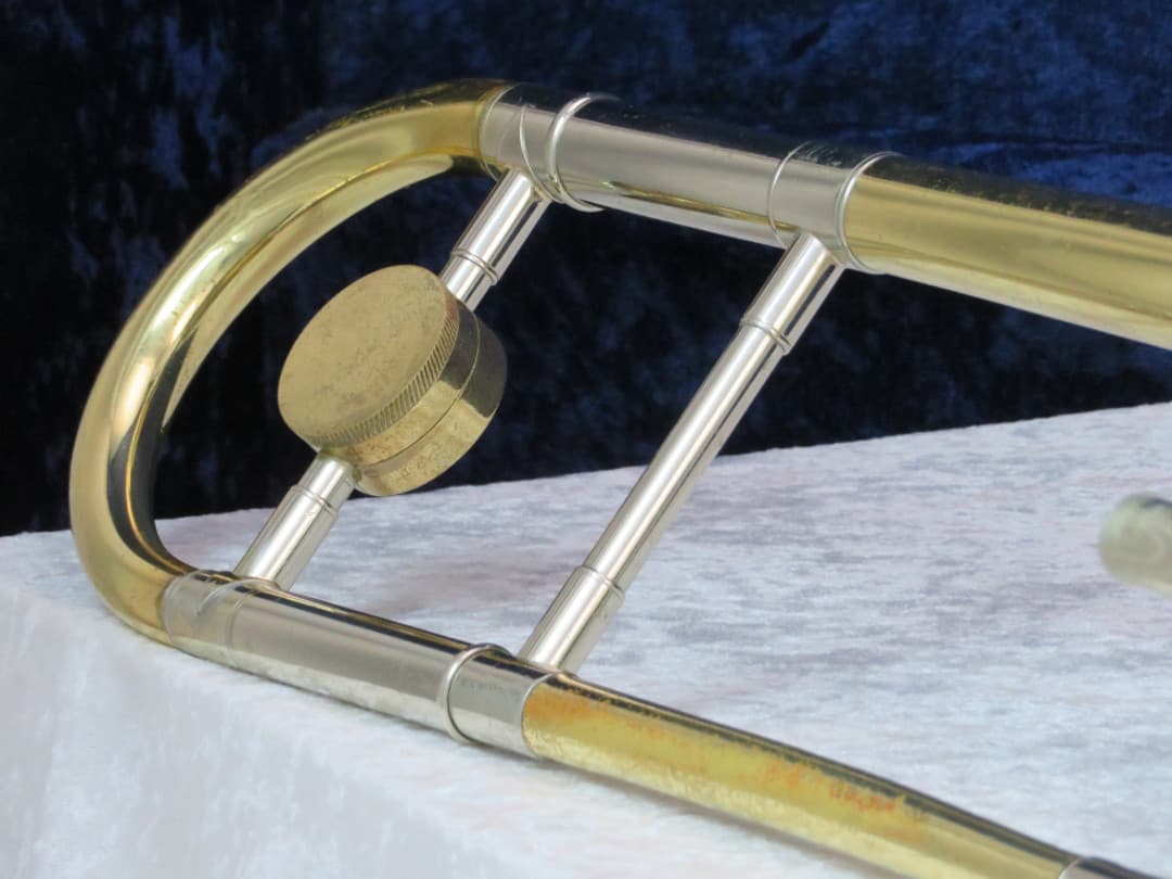 King 3B Concert Trombone Serial #351581