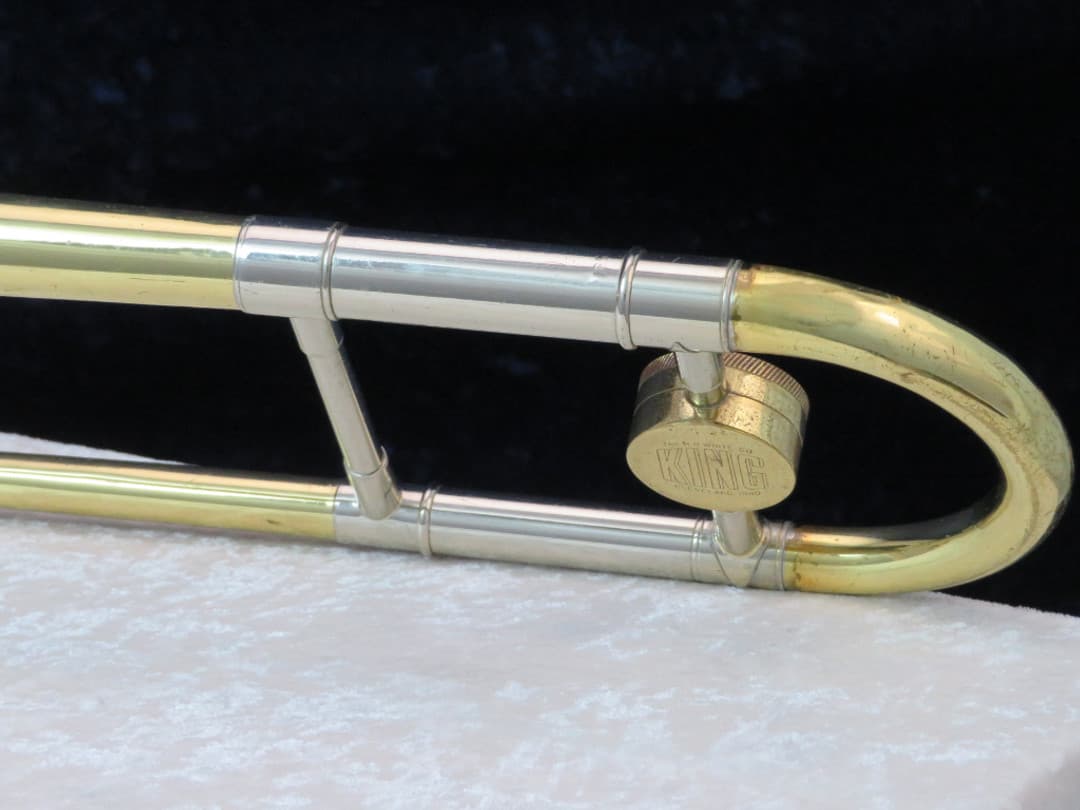 King 3B Concert Trombone Serial #351581