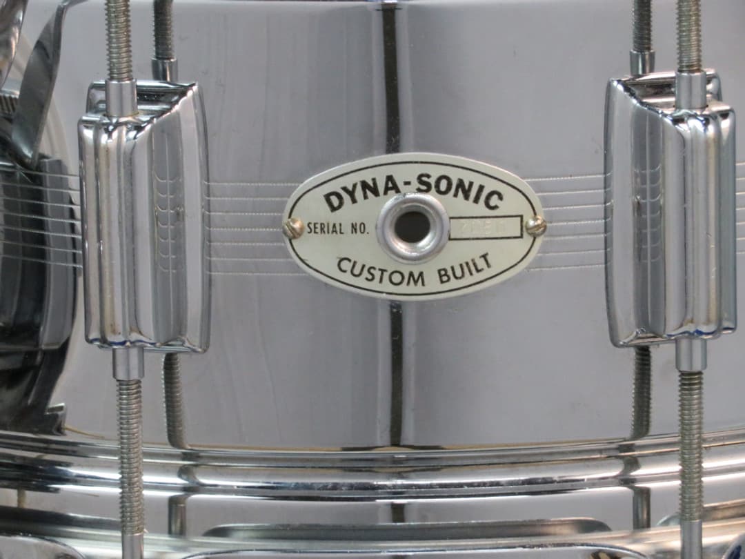 Rogers Dyna-sonic 6.5 x 14 Chrome Over Brass Snare Drum 1967 Serial #7050