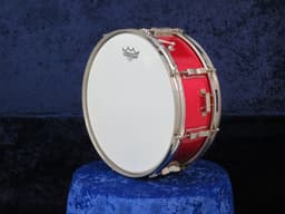 Ludwig Jazz Festival 5 x 14 Sparkling Red Pearl Wood Snare Drum 1965 Serial #157573 Ludwig Jazz Festival 5 x 14 Sparkling Red Pearl Wood Snare Drum 1965 Serial #157573